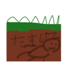 ないからね（個別スタンプ：7）