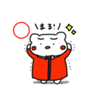 困り顔のくまこくん（個別スタンプ：1）