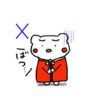困り顔のくまこくん（個別スタンプ：2）
