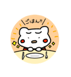 困り顔のくまこくん（個別スタンプ：3）