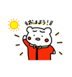 困り顔のくまこくん（個別スタンプ：5）