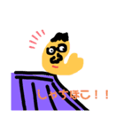 ケツアゴパラダイス（個別スタンプ：2）