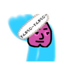 ケツアゴパラダイス（個別スタンプ：5）