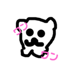 ケツアゴパラダイス（個別スタンプ：7）