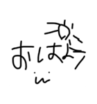 ゆるゆるスタンプHAHA（個別スタンプ：5）