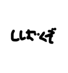 ゆるゆるスタンプHAHA（個別スタンプ：14）