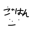 ゆるゆるスタンプHAHA（個別スタンプ：19）