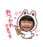 あんじゅな♡（個別スタンプ：5）