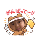 あんじゅな♡（個別スタンプ：7）