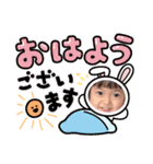 あんじゅな♡（個別スタンプ：8）