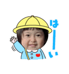 あんじゅな♡（個別スタンプ：11）
