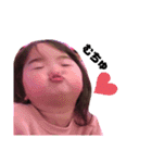 あんじゅな♡（個別スタンプ：13）