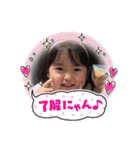 あんじゅな♡（個別スタンプ：16）