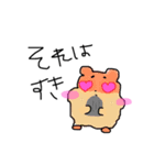せんばつ（個別スタンプ：14）
