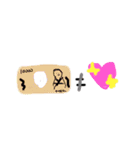 せんばつ（個別スタンプ：35）