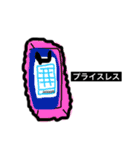 せんばつ（個別スタンプ：39）