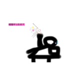 棒人間君のスタンプ2！（個別スタンプ：16）