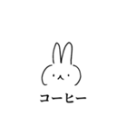 みやびうさぎ4（個別スタンプ：17）