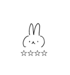 みやびうさぎ4（個別スタンプ：20）