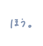 しろいくま(ゆるい) すたんぷ（個別スタンプ：37）