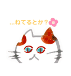 ギターもようの「ねこギちゃん」vol2（個別スタンプ：14）