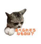 ぺぺさんより…お大事に…（個別スタンプ：10）