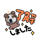 2896Love（個別スタンプ：1）