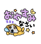 2896Love（個別スタンプ：2）