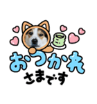2896Love（個別スタンプ：4）