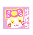 可愛いりぼん姫ちゃん（個別スタンプ：3）