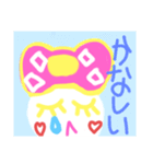 可愛いりぼん姫ちゃん（個別スタンプ：4）