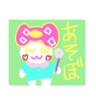 可愛いりぼん姫ちゃん（個別スタンプ：5）