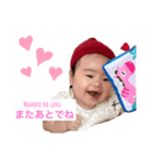 Japina愛純（個別スタンプ：8）