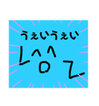 その名は NATAMP 1（個別スタンプ：4）