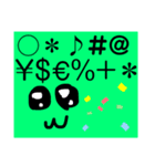 その名は NATAMP 1（個別スタンプ：8）