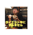 公式 OZのスタンプ ver.2（個別スタンプ：4）
