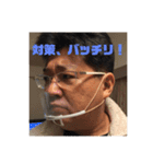 公式 OZのスタンプ ver.2（個別スタンプ：6）