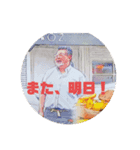 公式 OZのスタンプ ver.2（個別スタンプ：8）