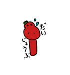 トマトんNo．1（個別スタンプ：2）