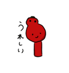 トマトんNo．1（個別スタンプ：4）