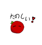 トマトんNo．1（個別スタンプ：5）