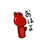 トマトんNo．1（個別スタンプ：8）