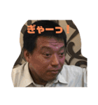 OZのラムチョップスタンプ（個別スタンプ：6）