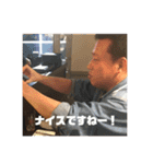 OZのラムチョップスタンプ（個別スタンプ：10）