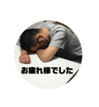 OZのラムチョップスタンプ（個別スタンプ：16）