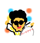 ケツアゴパラダイス2（個別スタンプ：7）