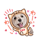 いつも元気なすあまちゃん2（個別スタンプ：4）