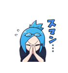 第二十三号ちゃん（個別スタンプ：6）