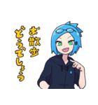 第二十三号ちゃん（個別スタンプ：9）