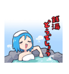 第二十三号ちゃん（個別スタンプ：10）